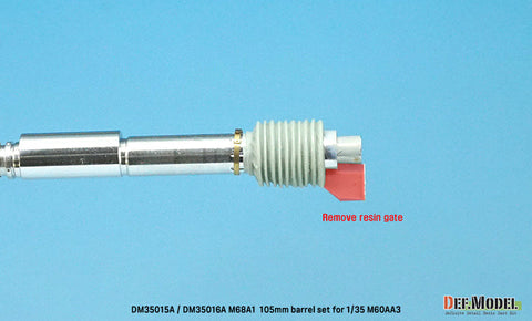 DEFモデル DM35015A 1/35 M60A3用 M68A1 105mm砲身 後期型(各社対応)