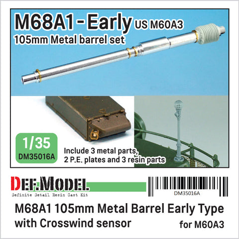 DEFモデル DM35016A 1/35 M60A3用 M68A1 105mm砲身 前期型(各社対応)