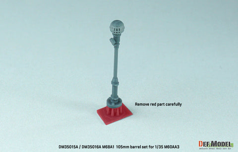 DEFモデル DM35016A 1/35 M60A3用 M68A1 105mm砲身 前期型(各社対応)