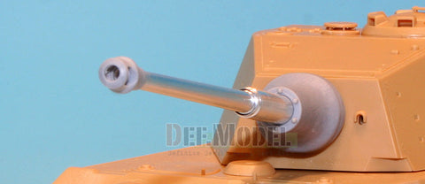 DEFモデル DM35021 1/35 キングタイガー 砲身・マントレット (アカデミー用)