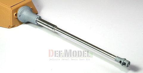 DEFモデル DM35021 1/35 キングタイガー 砲身・マントレット (アカデミー用)