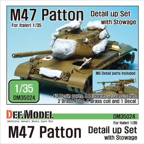 DEFモデル DM35024 1/35 M47 パットン コンバージョンセット(イタレリ用)