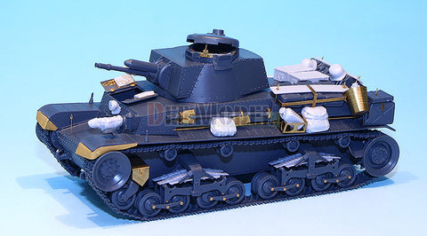 DEFモデル DM35026 1/35 スコダ 35(t) ディテールアップセット (アカデミー用)