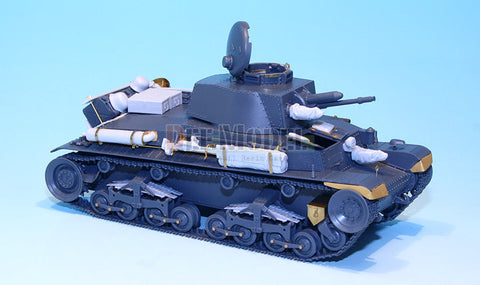 DEFモデル DM35026 1/35 スコダ 35(t) ディテールアップセット (アカデミー用)