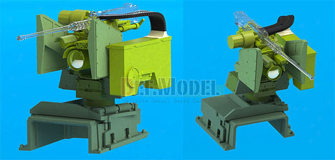 DEFモデル DM35030 1/35 M1A2 エイブラムス SEP V2 コンバージョンセット (ドラゴン用)