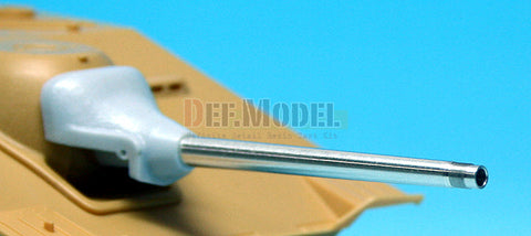 DEFモデル DM35031 1/35 ヘッツァー 初期型 砲身・防盾セット 1(アカデミー用)