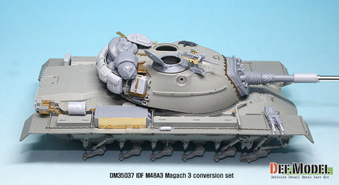 DEFモデル DM35037 1/35 IDF マガフ3 105mmL7 コンバージョンセット(ドラゴン用)