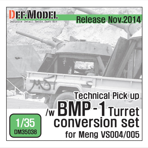 DEFモデル DM35038 1/35 テクニカルピックアップ BMP-1砲塔コンバージョンセット (モンモデル VS004.005用)