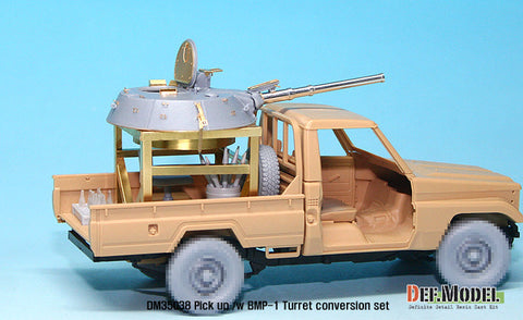 DEFモデル DM35038 1/35 テクニカルピックアップ BMP-1砲塔コンバージョンセット (モンモデル VS004.005用)