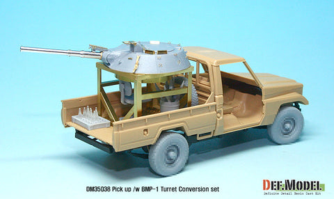 DEFモデル DM35038 1/35 テクニカルピックアップ BMP-1砲塔コンバージョンセット (モンモデル VS004.005用)