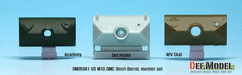 DEFモデル DM35041 1/35 M10 駆逐戦車 3インチ M7戦車砲砲身&防盾セット (アカデミー用)