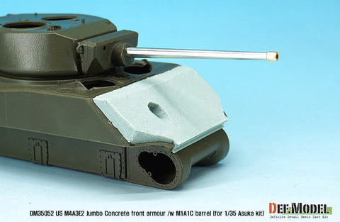 DEFモデル DM35052 1/35 M4A3E8 シャーマン ジャンボ コンクリート製前面装甲セット(アスカ用)