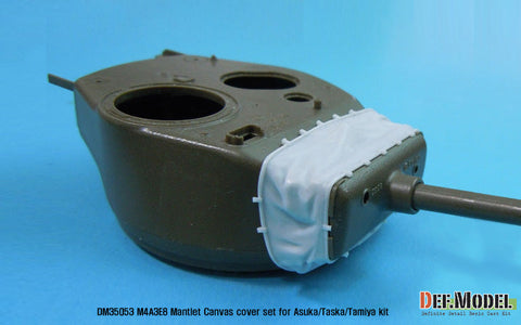DEFモデル DM35053 1/35 M4A3E8 シャーマン 防盾キャンバスカバー (アスカ用)
