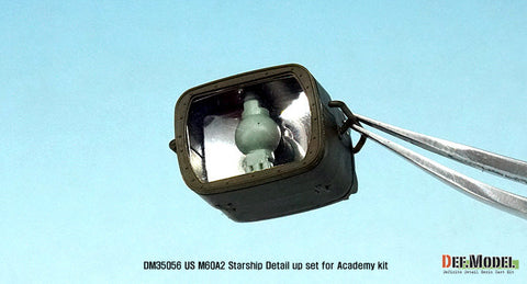 DEFモデル DM35056 1/35 M60A2 ディテールアップセット (アカデミー用)