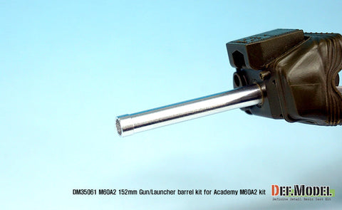 DEFモデル DM35061 1/35 M60A2 金属砲身セット #1 (アカデミー用)