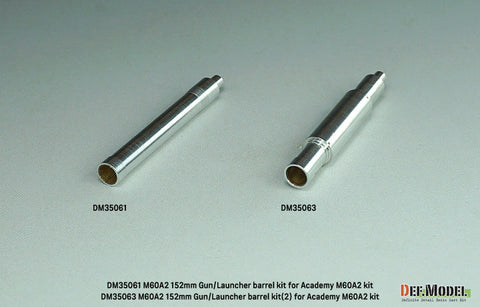 DEFモデル DM35063 1/35 M60A2 金属砲身セット #2 (アカデミー用)