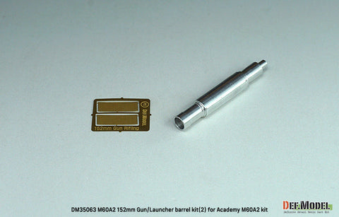 DEFモデル DM35063 1/35 M60A2 金属砲身セット #2 (アカデミー用)