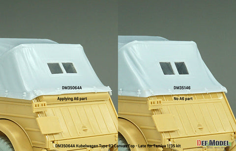 DEFモデル DM35064A 1/35 キューベルワーゲン Type82 幌セット(タミヤ用)