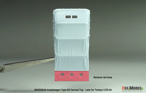 DEFモデル DM35064A 1/35 キューベルワーゲン Type82 幌セット(タミヤ用)