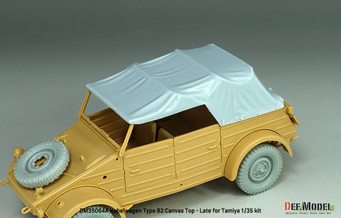 DEFモデル DM35064A 1/35 キューベルワーゲン Type82 幌セット(タミヤ用)