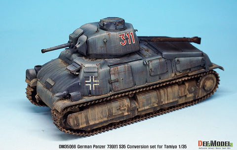 DEFモデル DM35066 1/35 ドイツ 739(f用) ソミュア S35 中戦車 ドイツ軍仕様改造セット (タミヤ用)