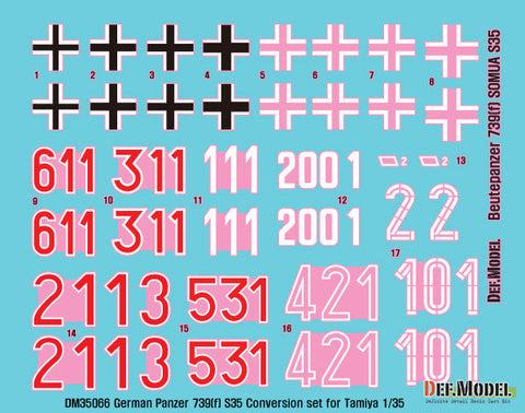 DEFモデル DM35066 1/35 ドイツ 739(f用) ソミュア S35 中戦車 ドイツ軍仕様改造セット (タミヤ用)