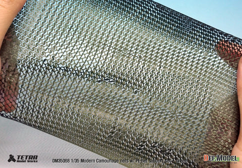 DEFモデル DM35068 1/35 現用 カモフラージュネット・ネットサポート1(グリーン)