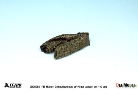 DEFモデル DM35068 1/35 現用 カモフラージュネット・ネットサポート1(グリーン)