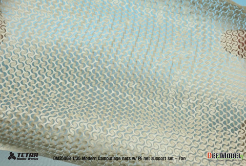 DEFモデル DM35069 1/35 現用 カモフラージュネット・ネットサポート2(タン)