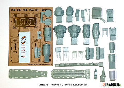 DEFモデル DM35070 1/35 現用アメリカ 陸軍装備品セット
