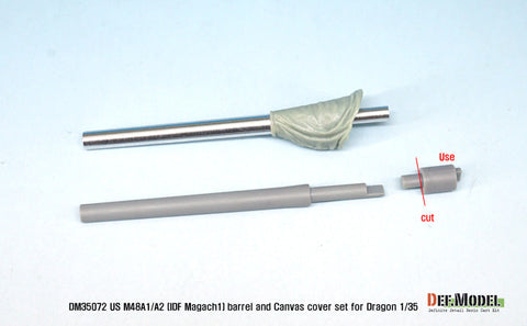 DEFモデル DM35072 1/35 M48A1/M48A2/マガフ1 キャンバスカバーセット(ドラゴン用)