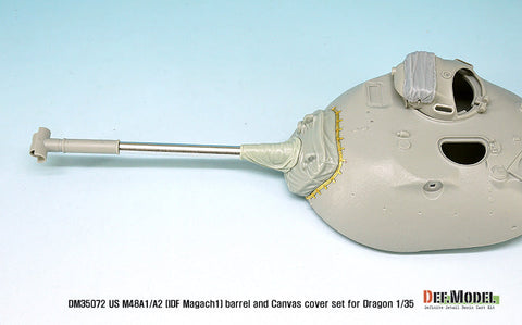 DEFモデル DM35072 1/35 M48A1/M48A2/マガフ1 キャンバスカバーセット(ドラゴン用)