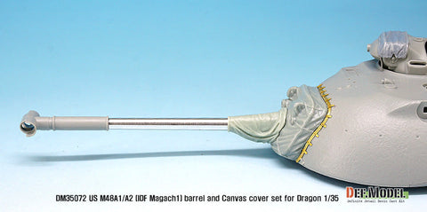DEFモデル DM35072 1/35 M48A1/M48A2/マガフ1 キャンバスカバーセット(ドラゴン用)
