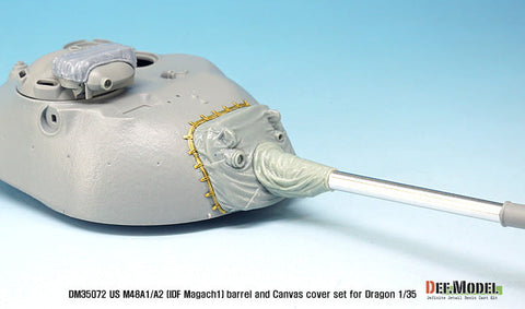 DEFモデル DM35072 1/35 M48A1/M48A2/マガフ1 キャンバスカバーセット(ドラゴン用)