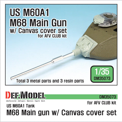 DEFモデル DM35073 1/35 M60A1 M68 105mm砲身・キャンバス(AFVクラブ用)