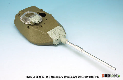 DEFモデル DM35073 1/35 M60A1 M68 105mm砲身・キャンバス(AFVクラブ用)