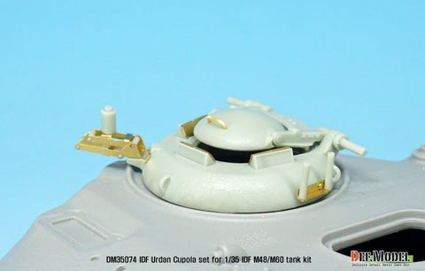 DEFモデル DM35074 1/35 IDF マガフ ウルダン キューポラセット (各社IDF M48/M60用)