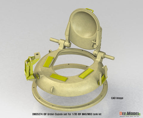 DEFモデル DM35074 1/35 IDF マガフ ウルダン キューポラセット (各社IDF M48/M60用)