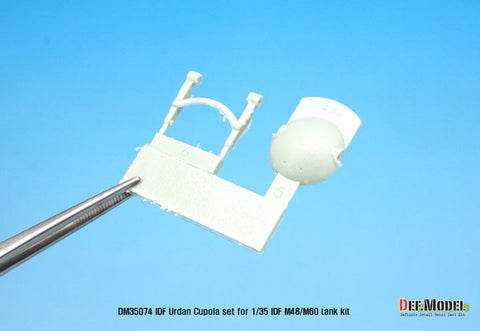 DEFモデル DM35074 1/35 IDF マガフ ウルダン キューポラセット (各社IDF M48/M60用)
