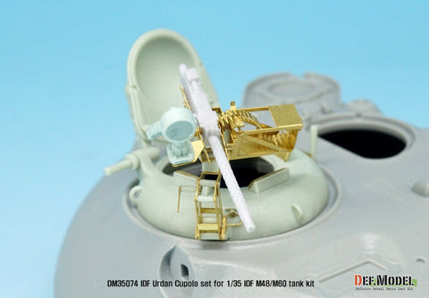 DEFモデル DM35074 1/35 IDF マガフ ウルダン キューポラセット (各社IDF M48/M60用)