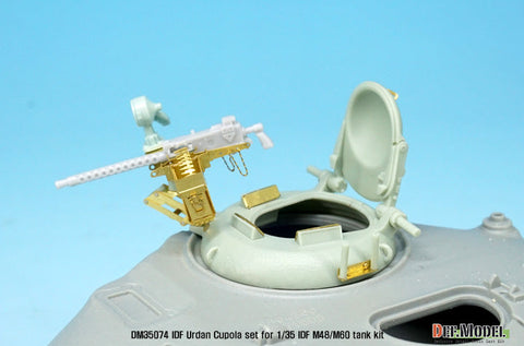 DEFモデル DM35074 1/35 IDF マガフ ウルダン キューポラセット (各社IDF M48/M60用)