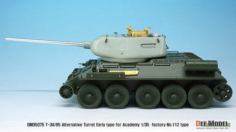DEFモデル DM35075 1/35 T-34/85 8分割ターレットコンバージョンセット (アカデミー T-34/85 No.112工場用)