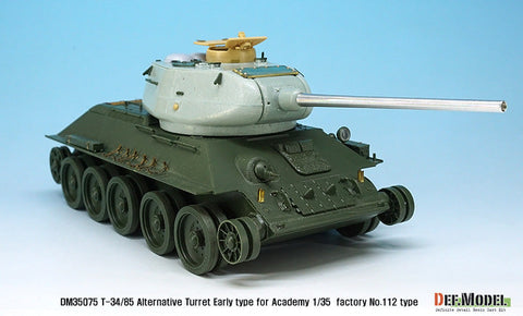 DEFモデル DM35075 1/35 T-34/85 8分割ターレットコンバージョンセット (アカデミー T-34/85 No.112工場用)