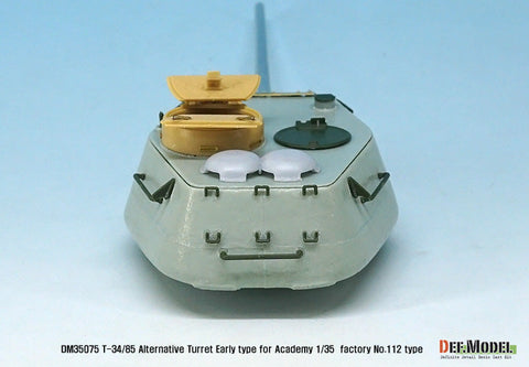 DEFモデル DM35075 1/35 T-34/85 8分割ターレットコンバージョンセット (アカデミー T-34/85 No.112工場用)