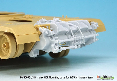 DEFモデル DM35076 1/35 アメリカ M1 エイブラムス MCR 地雷除去ユニット基部