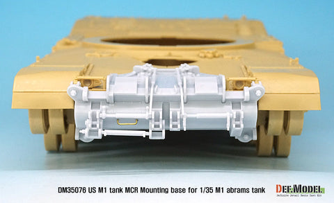 DEFモデル DM35076 1/35 アメリカ M1 エイブラムス MCR 地雷除去ユニット基部