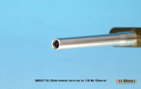 DEFモデル DM35077 1/35 アメリカ M4 シャーマン 105mm戦車砲金属砲身セット(アカデミー/ タミヤ/ ドラゴン用)