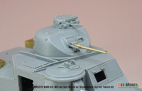 DEFモデル DM35079 1/35 アメリカ M3 リー 金属砲身セット・工具箱(タコム用)