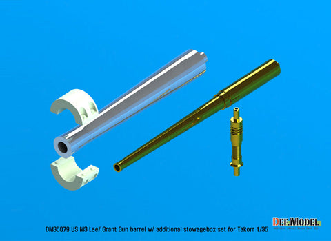 DEFモデル DM35079 1/35 アメリカ M3 リー 金属砲身セット・工具箱(タコム用)