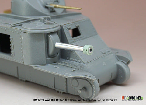 DEFモデル DM35079 1/35 アメリカ M3 リー 金属砲身セット・工具箱(タコム用)
